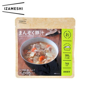 差し入れ｜一人暮らしの人がもらって嬉しいもの！食べ物や日用品などおすすめは？