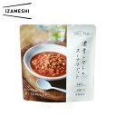 【メーカー欠品中】IZAMESHI イザメシ Deli 濃厚