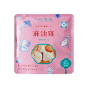 【エントリーでポイント10倍(5/1〜5/31)】IZAMESHI イザメシ 麻油?(マーヨージー) おいしい 保存食 備蓄 防災 プレゼント 内祝 一人暮らし...