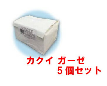 カクイ　ニューCMガーゼ　ハードタイプ　医療用不織布ガーゼ　100枚入り×5個セット　四つ折り　523924000　取替シート　マスク