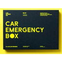 高進商事　THE SECOND AID　セカンドエイド　CAR　EMERGENCY　BOX　カーエマージェンシーボックス　（防災　プレゼント　お中元　お歳暮　景品　差し入れ　おみやげ　おすすめ　おしゃれ　人気）