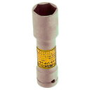 TONE ソケット インパクト用薄形ロングホイルナットソケット 21mm 4A21LN 4A-21LN
