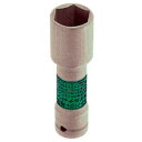 TONE ソケット インパクト用薄形ロングホイルナットソケット 22mm 4A22LN 4A-22LN(4)