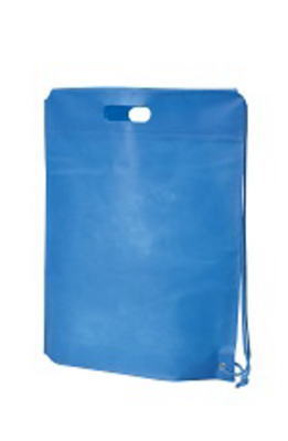 三和 不織布ショルダーバッグ 単色250枚 SW4049 日用品雑貨・文房具・手芸・文房具・事務用品・ギフトラッピング用品・袋・ギフトバッグ