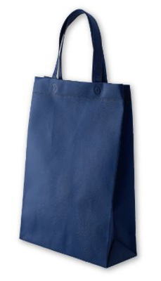 三和 不織布マチ付きバッグ(大) 単色200枚 SW4532 日用品雑貨・文房具・手芸・文房具・事務用品・ギフトラッピング用品・袋・ギフトバッグ