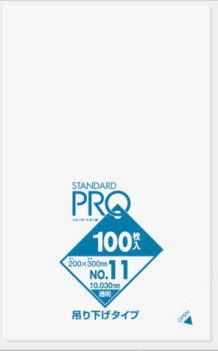 日本サニパック　規格袋NO11紐付き（ひも付き）　透明 L11H　100枚　激安！ 日用品雑貨・文房具・手芸・日用品・生活雑貨・袋・その他