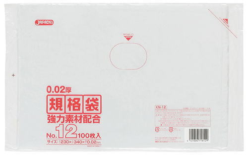 ジャパックス LD規格袋 透明 厚み0.02mm　100枚　規格ポリ袋 日用品雑貨・文房具・手芸・日用品・生活..