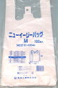 ニューイージーバッグ M レジ袋(乳白) No.20(100枚)小ロッド!【10300円以上のお買い上げで送料無料】05P30Nov13
