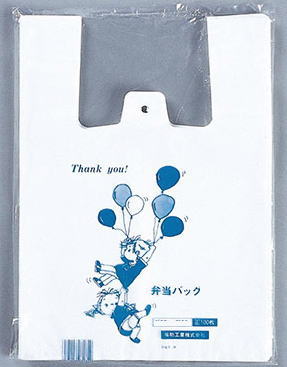 福助　弁当バッグ　大　乳白（100枚）小ロッド！）【混載10300円以上のお買い上げで送料無料】