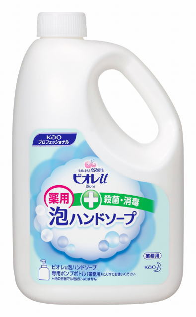 花王 ビオレU　泡ハンドソープ　2L