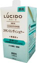 マンダム LUCIDO[ルシード(無香料)]スキンコンディショナー（詰替用1L）　空容器1本付き　美 ...