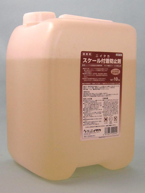 ニイタカ　スケール付着防止剤　10kg　日用品雑貨・文房具・手芸・日用品・生活雑貨・洗剤・柔軟剤・キッチン用洗剤