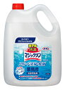 花王 業務用ホテルバスマジックリン 4．5L【ポイント2倍！6月16日まで！！】日用品雑貨 文房具 手芸 洗剤 柔軟剤 バス（お風呂）用洗剤 液体洗剤（詰め替え用）