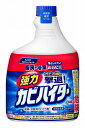 花王 業務用強力カビハイター 1000mlつけかえ用【ポイント2倍！6月16日まで！！】日用品雑貨 文房具 手芸 洗剤 柔軟剤 バス（お風呂）用洗剤 液体洗剤（詰め替え用）