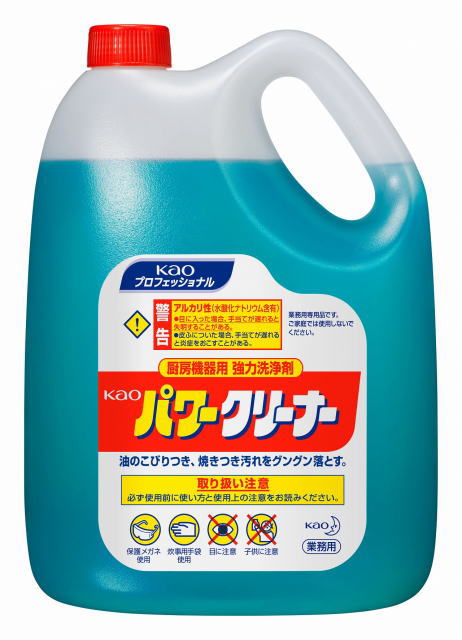 花王 業務用 パワークリーナー 4.5L 1本 花王プロシリーズ【ポイント2倍!1月15日まで】キッチン用品・食器・調理器具・調理機器・業務用厨房器具・その他