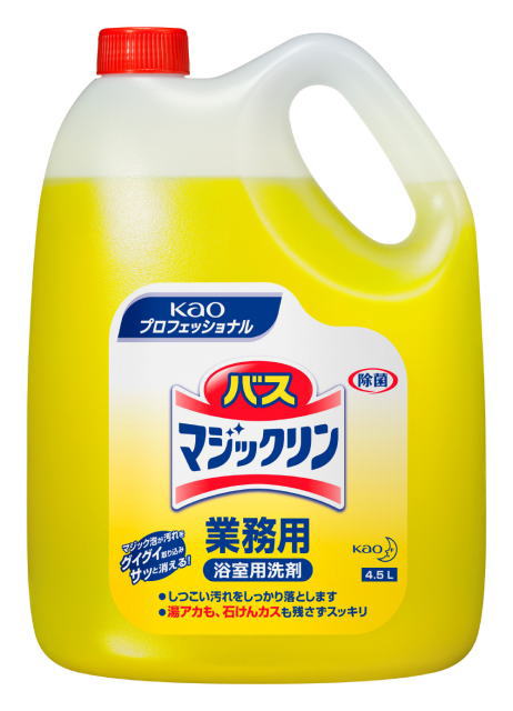 花王　業務用　バスマジックリン　4．5L　花王プロシリーズ・