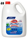 花王業務用　トイレマジックリン消臭洗浄スプレー4.5L 1本 ミントの香り　（北海道・九州・沖縄・離島は除く）日用品雑貨・文房具・手芸・洗剤・柔軟剤・トイレ用洗剤・液体洗剤