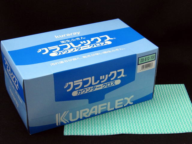 クラフレックスカウンタークロス薄手35×61（100枚）各色・激安混載10300円以上のお買い上げで