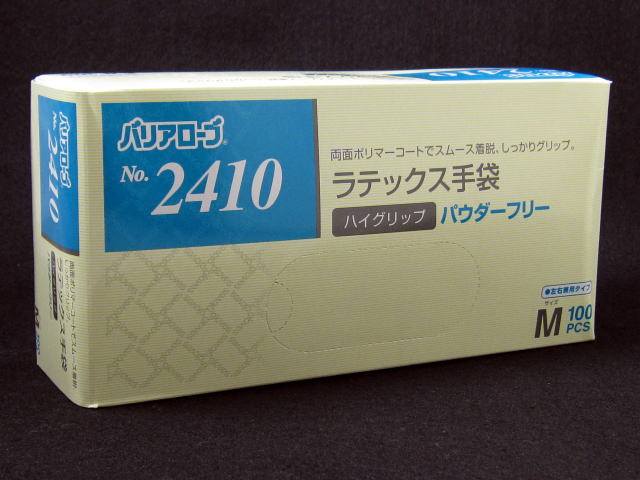 リーブル　バリアローブNO2410　ラテックス手袋　パウダーフリー　Mサイズ（100枚入）激安！日用品雑貨..