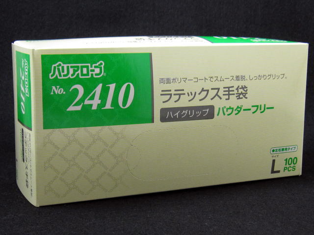 リーブル　バリアローブNO2410　ラテックス手袋　パウダーフリーLサイズ　（100枚入）日用品雑貨・文房..