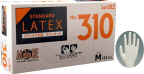 リーテック　No.310 ラテックススタンダード　粉付M手袋　（100枚入）激安！ラテックス手袋　日用品雑貨・文房具・手芸・生活雑貨・作業用手袋・軍手・ゴム手袋・ビニール手袋