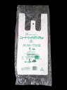 福助工業 ニューイージーバッグバイオ25 S レジ袋(乳白) No.12(100枚)小ロッド!【10300円以上のお買い上げで送料無料】05P30Nov13