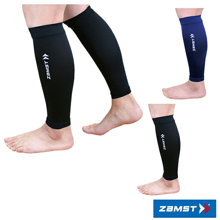 송아지 슬리브 종아리 서포터 착압 잠스트 zamst 여성 테니스 워킹 SML LL