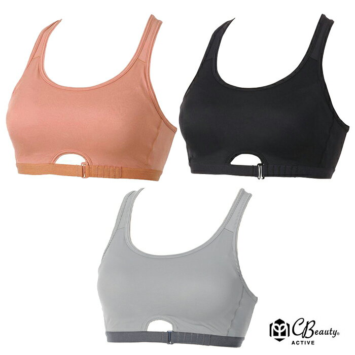 アクティブ アンダー調節フック付き スポーツブラ Clear Beauty Active アツギ ATSUGI 97810AS(4.0)