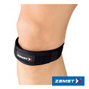 JKバンド 膝サポーター ザムスト zamst テニス S M L LL ひざ下 ひざサポーター 膝蓋骨靭帯炎(4)