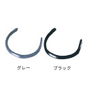 付け替え用パイル UVカットバイザー専用 調光 バイザー UVカット テニス ゴルフ ミネムラ 3