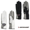 レディースグローブ 穴あき全指手袋 TGG0116W フルタイプ ダンロップ DUNLOP テニス グローブ S M L