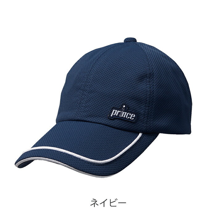 ��� ��Ǯ�饦��ǥ��å��奭��å� �ץ�� prince ����å� ˹�� �ƥ˥� ������ PH600