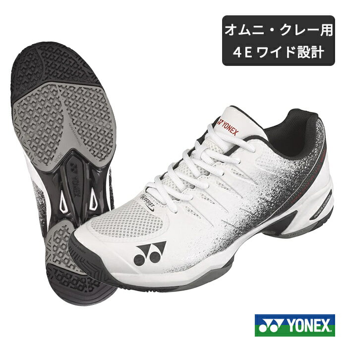 パワークッション チームワイド SHTTWGC テニス シューズ 靴 ヨネックス YONEX 軽量 幅広4E オムニ クレー用 レディース スポーツ