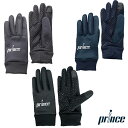 SALE 防寒テニスグローブ PG973 プリンス prince フルタイプ マジックテープなし 裏起毛 手の平滑り止め加工 グローブ テニス 手袋 冬 スマホ...