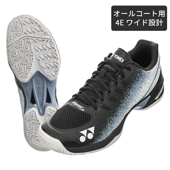 パワークッション チームワイド SHTTWAC テニス シューズ 靴 ヨネックス YONEX ワイド 幅広 オールコート用 レディー…