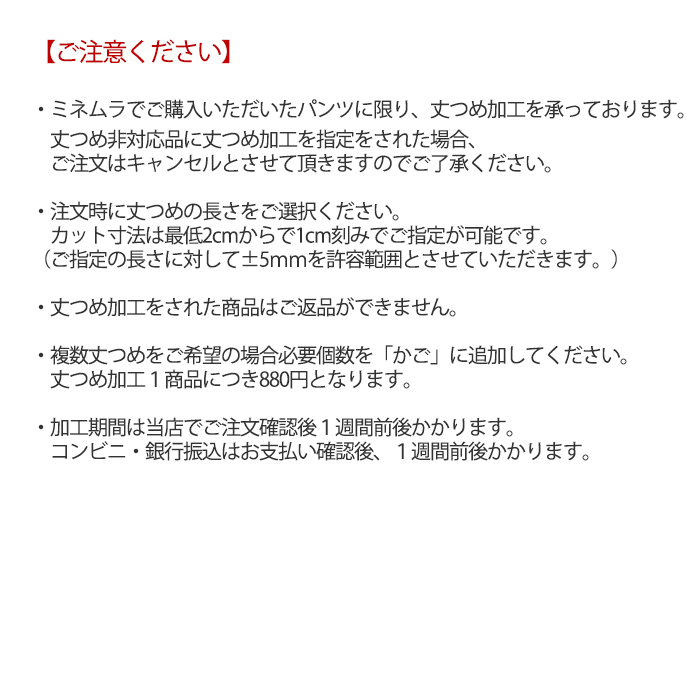 thum2
