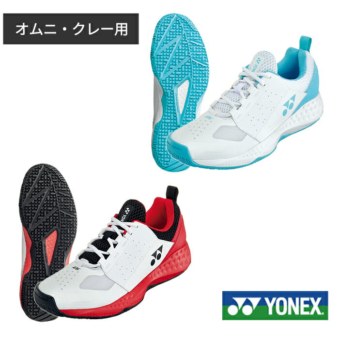 p[NbV106 SHT106 ejX V[Y C lbNX YONEX y Ij N[p fB[X X|[c