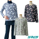 長袖Tシャツ フローラルチェック柄 レディース テニス ゴルフ スポーツウエア UVカット M L LL ミネムラ 日本製 2024SS