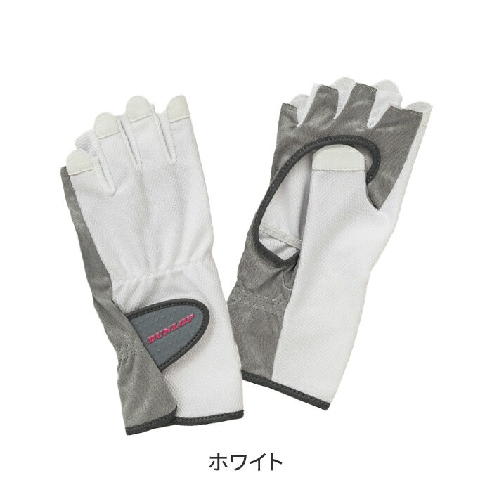 �ꤢ��Ⱦ�ؼ��� TGG0119W ��ǥ������������� ������å� DUNLOP �ƥ˥� �������� S M L