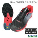 エアラスダッシュ4ワイド SHTAD4WG テニス シューズ 靴 ヨネックス YONEX 軽量 幅広4E オムニ クレー用 レディース スポーツ