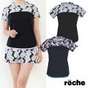 ゲームシャツ Tシャツ マーガレット柄 ローチェ roche 2024モデル 秋冬 249501 レディース テニス スポーツウエア 吸水速乾 UVカット M L XL