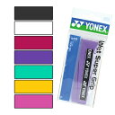 グリップテープ ウェットスーパーグリップ AC103 ウエット スタンダード ヨネックス YONEX テニス バドミントン ロング対応