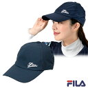 ストレッチ メッシュ キャップ VL9328 送料無料 フィラ FILA テニス ウォーキング スポーツ観戦 ジョギング デイリーユース