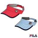 サンバイザー VL9311 レインボーストライプ柄 フィラ FILA テニス スポーツ バイザー レディース