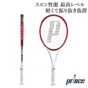 ビーストMAX100 275g Oポート テニスラケット 中級者向き テニス 7TJ160 ラケット フレーム プリンス prince