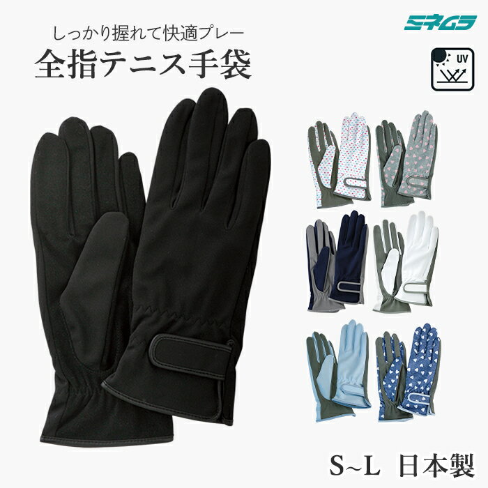 ƥ˥ UVå ǥ ƥ˥  ե륿  S M L  Ƥ ξꥻå