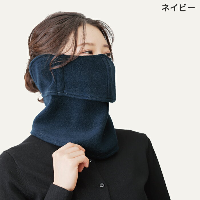 テニスフェイスカバー　耳カバー付き6枚 テニスフェイスカバー 耳カバー付き6枚 new_facecover_top02.jpg