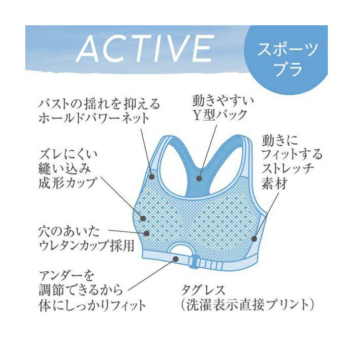 �����ƥ��� �������Ĵ��եå��դ� ���ݡ��ĥ֥� Clear Beauty Active ���ĥ� ATSUGI 97810AS