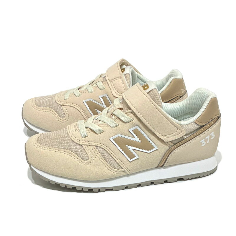 【新入荷】ニューバランス YV373 キッズ ジュニアスニーカー ブルー(TK2)・ピンク(TJ2)・ベージュ(TM2)