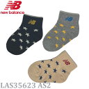 【新入荷】ニューバランス New Balance